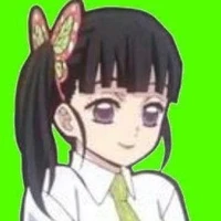 Kanao Tsuyuri