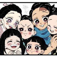 Les enfants