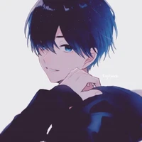 NARATA