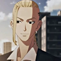 KEN RYUGUJI/DRAKEN