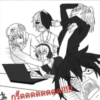 ต.ป.ก.