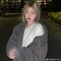 ลิน