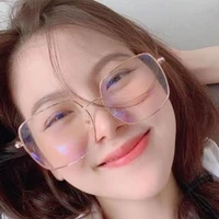 มาย