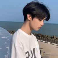 เนม