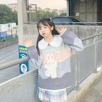 อิ๊งค์