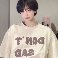 การ์ตูน[เพื่อนนายเอก]🐭🌙