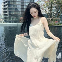 กรีน