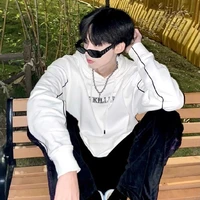 อเล็ก (พ.ร แฝดน้อง)
