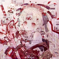 Itoshi