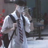 คิง