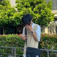 เตชินท์