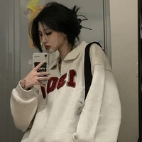 ปูเป้ [ เพื่อนปลายฟ้า ]
