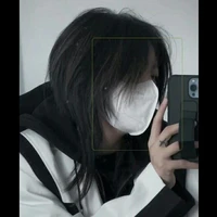 ปลายฟ้า [ ? ]
