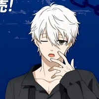 Nagi seishiro