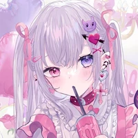 โอคัตสึ โอมิกิ