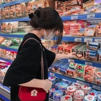 องุ่น