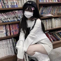 นาสะ