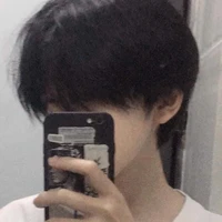 ติณ