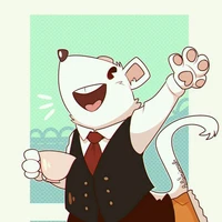 nezu