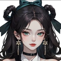 mei