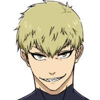 Jingo raichi