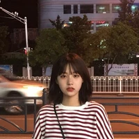 นาง