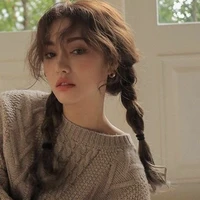 นาน่า