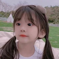 Yura Qiara