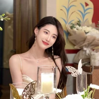 เนี่ยโมนี