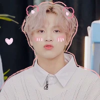 seo haechan