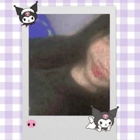 คนติด nc+