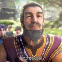 JieKe Grandpa
