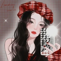 ลิน