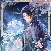 Yang Hong (MC)
