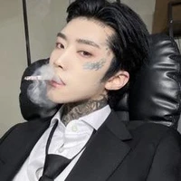 คริสต์