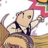 ผอ. เนซึ