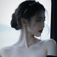เอวน่า
