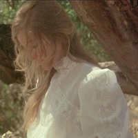 หญิงสาวแปลกหน้า