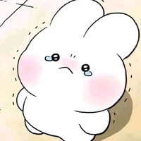 ไรท์