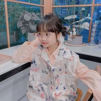 ปุญ(ลูกผิงxคิม