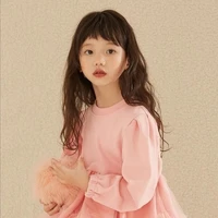 Kang Areum