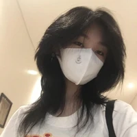 มิริน