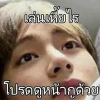 สะมารอเด็ง