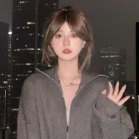 มินตรา