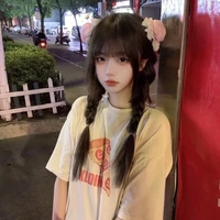 มีน