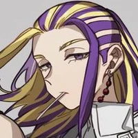 Imaushi Wakasa