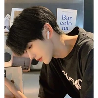 เบ็น(การ์ดกีตาร์)