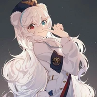 คามิว ราหัส