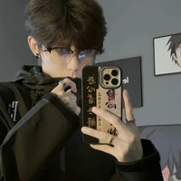 เรน  ( พ.อ )