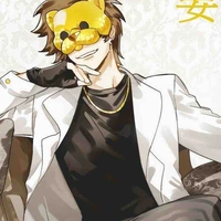 Rubius